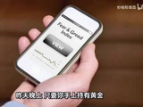 金价跌回去年价位，黄金后市怎么走