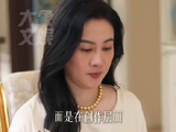 叶璇说不怕脸被AI替代