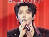 听郝熠然歌声祝高考生圆梦今夏