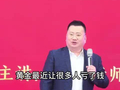 黄金未来是涨还是跌，王冲分析原因