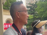 现场丨上海爷叔拍高考第八年，这番话太通透