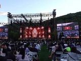 第十六届零碳北京西山森林音乐会举行