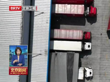 北京发布首部快递基础设施专项规划 中心城区打造10分钟快递服务圈