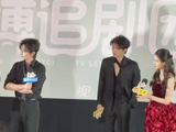 陈都灵被当面唱嘴巴嘟嘟