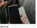 智能眼镜成“偷拍神器”？隐私提示灯遭8.8元贴纸破解，品牌方：已启动专项整改