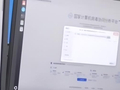 保密观披露：“银狐”木马病毒出现全新变种，专门针对我国网络用户！常用“季度违纪名单”“裁员名单”等文件名吸引用户注意