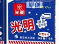 包装太像了！光明、蜂花联名香皂酷似冰砖，消费者误当成雪糕咬了几口