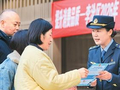 维权更有力 消费更放心