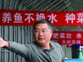以实干担当书写无悔青春 | 李瑶 戎装归乡土，无悔铸振兴