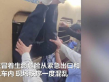 印度一考试289万人争3万岗位：印度北方邦警察考试后，考生爬窗挤爆火车站