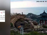 监控画面曝光！游客凌晨在青岛崂山采摘珍稀百合？景区回应