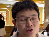 黄金持续下跌 将跌破9字头？