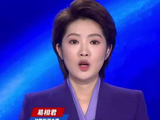 国际金价连续大跌