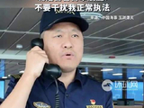 中国编队钓鱼岛附近喊话日本舰艇