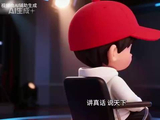 蒋臻骅说天下｜野心藏不住！日本正把亚太拖向危险深渊