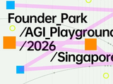 两日议程 × 早鸟特惠，AGI Playground 2026 正式开票！