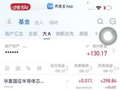 黄金有色大涨6%，新的主线要来了吗？