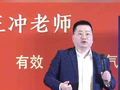 黄金会跌回 400 元？看懂底层逻辑就明白了