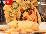 被剧版删除的石怀玉，是《主角》里可有可无的角色吗？
