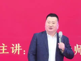 金价起落有规律，看透黄金涨跌局