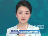 员工侵占银行资金500万，被前女友骗了197万，前女友闺蜜帮忙伪造证据、配合演戏，三人分别获刑