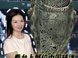 看台上那位中国球迷，你无须哭泣