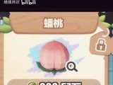 都是白银惹的祸