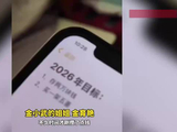 20岁外卖小哥救落水父子牺牲，穿了七年的短袖不舍得换，生前想存2万给父亲买面包车