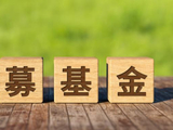 公募基金规模再创新高，债基货基成增长主力