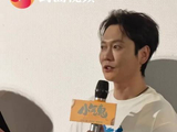 “四川造”电影《小气鬼》成都路演 孟鹤堂自曝“零片酬”