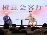 脱口秀演员71来杨浦了！用沪语讲述平凡日常