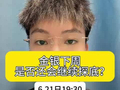 金银下周还会探底吗？