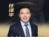 谁将成为AI的领导者，就是未来世界的统治者 #科技 #财经 #金融 #趋势 #股市