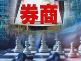 覆盖率近九成，落地性却不足！券商“双提升”方案如何更有料？