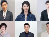白玉兰奖颁奖倒计时
