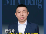 家庭想要有钱必须做到这十件事。 #财富思维 #认知 #家庭 #夫妻 #财富