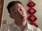 昨天我说对了吧 #股票 #股民 #脑瘫炒股