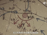 东部战区发布重磅视频《八十二》