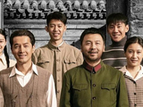 新民艺评｜吴永耀： 半世对峙，一念救赎——电影《抓特务》里的时代与人性