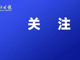 个人养老金购买储蓄国债划算吗？领取时如何缴税？
