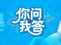 举报内容震撼，容易处理？