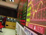 开盘：三大指数集体低开 小金属板块跌幅居前