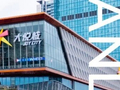 大悦城控股三次“大瘦身”，要听得见炮声，能否跻身一线阵营？