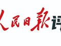 “哭得看不清屏幕了”
