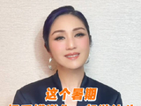 杨千嬅邀你打卡汕头