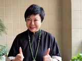 曲艺演员钟燕平：诗词在四川，是历史的回响