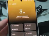 四川宜宾高县发生5.5级地震:监控画面剧烈摇晃，有居民下楼躲避