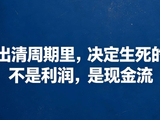 灵通洞察｜从破产到被执行：铝业链条上的“坏信号”正在同步闪烁