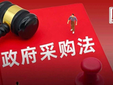 3万亿市场，国家出手了