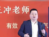 金价暴跌背后，先看懂底层逻辑